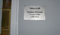 teleca_2