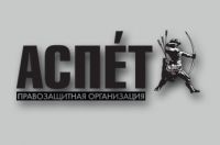 aspet_logo